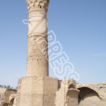 Photo Irak Aletheia Press M.Railane