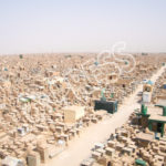 Photo Irak Aletheia Press M.Railane