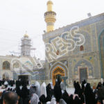 Photo Irak Aletheia Press M.Railane